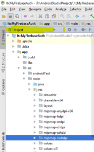 android-studio-project-view